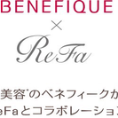 資生堂リファエステ😃モニター大募集💕500円💕 - 美容