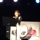 イベント企画・講演会依頼お請け致します。の画像