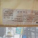 ベビーガードの画像