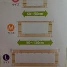 ベビーガードの画像