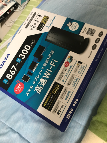 Wi-Fiルーター（未開封）
