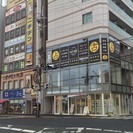 【夏の恋をひと夏の恋で終わらせない( ﾟДﾟ)】お悩み解決➔★