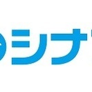 驚きと喜びの声が続々♪　草津初！最新の映像システムで個別授業とクラス授業のイイトコどり！の画像
