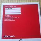  DOCOMO  フォトパネル04  ホワイトの画像