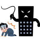 仕事の不満、愚痴の暴露会をやります（・□・）