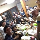 【短期】ゲストハウス住込み管理人体験者募集。運営ノウハウも教えます。