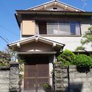 【短期】ゲストハウス住込み管理人体験者募集。運営ノウハウも教えます。 - 京都市