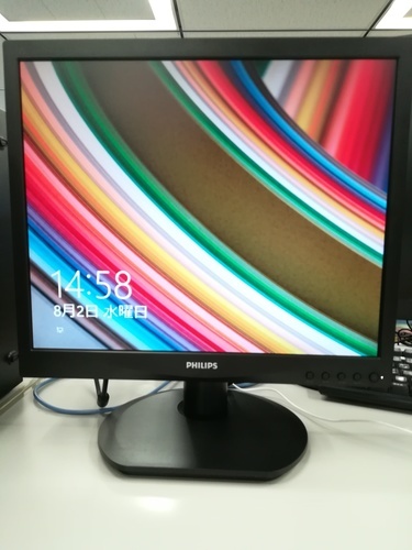 PHILIPS 17型ディスプレイ 17S4SB/11