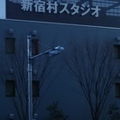 10月14日開講・三枝健起監督による【シニアのためのワークショップ　第四回演技コース】40歳以上対象の画像