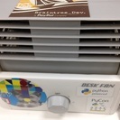 卓上扇風機、送風機 YAMAZEN YOS-J141 DESK FAN