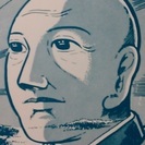 劇画 比叡山「 伝教大師 」比叡山延暦寺の画像