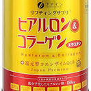 【トイレットペーパーと交換】空き缶♪　募集中です。