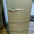 アクア AQR-261A 冷蔵庫 2013年モデル
