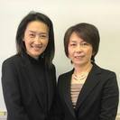 ワンコイン家族相談会
