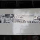 東芝エアコン　取り外し済み　8月3日　受け渡し可能の画像
