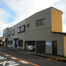 中学生学習支援　大成塾　（綾歌中学校　飯山中学校　香川県　丸亀市...