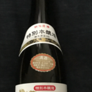 人気！八海山 特別本醸造 720ml 他多数の画像