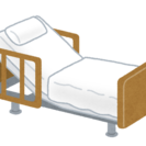 介護用電動ベッドお譲りください
