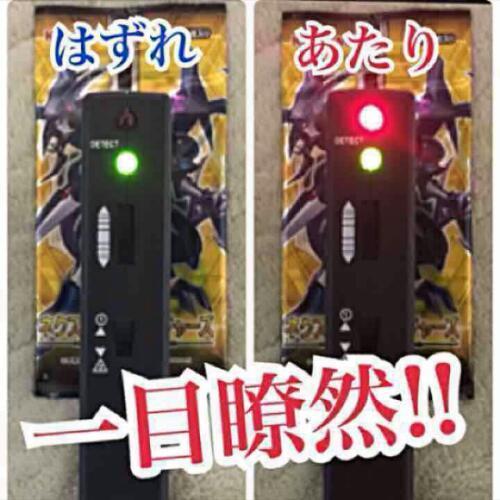 カードゲーム好きなら必見！