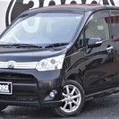 【誰でも車がローンで買えます】FMヨコハマ84.7でCMオンエア...