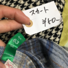 青チェックのスカートの画像