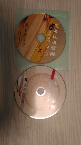 ピタゴラ装置DVDブック　DVDのみ