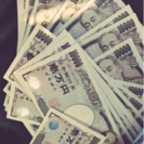 暇な人絡みましょう