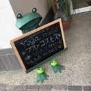 大山崎 Ayakoベリーダンス の画像