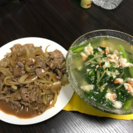 ベトナム料理が好きな方募集