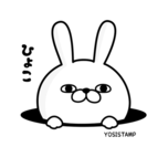 (全国)LINE雑グル(ぽっちゃり)