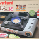 IWATANIカセットコンロ【完全未開封】新品の画像