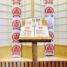 セラピストに生まれ変わろう！の画像
