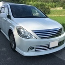 購入者様決定しました。多数のお問い合わせありがとうございました