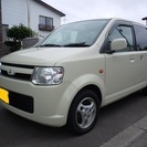 車検2年付き！電動スライドドアの三菱ekワゴン　格安！！の画像