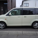 車検2年付き！電動スライドドアの三菱ekワゴン　格安！！の画像