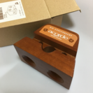 新品⭐︎ラバー ウッドスピーカースタンド ダブルホーン 茶色 ブラウン