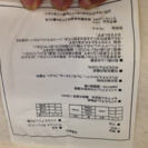 大幅値下げしました‼︎ ニトリ ダブルベッド 中古の画像