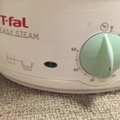 ティファール 蒸し器イージースチームクッカーの画像