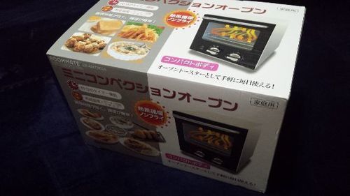 ✨大至急❗最終価格✨ミニコンベクションオーブン