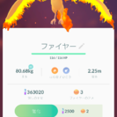 ポケモンGO関市美濃市メンバー募集