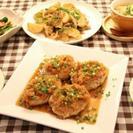 ご飯会に参加しませんか？( ᐢ˙꒳​˙ᐢ )