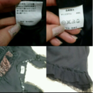 ワンピース スパンコールの画像