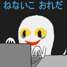 はっぴー