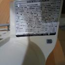 自転車のブリジストン製チャイルドシートです。の画像