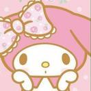 ☆雑談グルメンバー募集☆