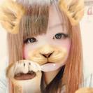 ☆女子雑談グルメンバー募集