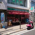 ★「急募」早朝勤・夕勤時給￥1200以上☆全時間帯同時募集！時給￥1162以上 ★未経験歓迎★年齢不問★週1～５日稼ぎたい方～自分のペースでゆったり働きたい方まで！★交通費支給★１００円コンビニ★お問い合わせ順にて優先採用致します！        の画像