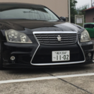 クラウン  日曜までで掲載終了！