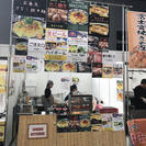 8/11~13 神田明神　夏祭りイベントスタッフ募集の画像