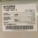 全自動洗濯機 三菱電機 MAW-V8SP ジャンクの画像